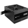 CORSAIR napajalnik – serija CX – Cx650 – 650 W 80 Plus Bronze ATX