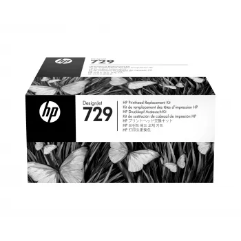 HP 729 nadomestni komplet tiskalne glave DesignJet