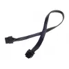 Napajalni kabel Silverstone PP05-E
