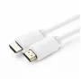 HDMI kabel Microconnect MC-HDM19191V2.0WH 1m HDMI tip A vtič 18 Gbit/s bel