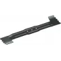 Bosch Home and Garden F016800503 nadomestno rezilo