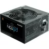 Napajalnik Chieftec BDF-600S 600W
