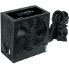 Napajalnik Chieftec BDF-600S 600W