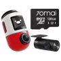 Avtomobilska kamera 70mai X800 Omni 4K/GPS/WiFi Dual rdeča + kartica SD 70mai 128GB