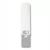 Vsesmerna antena Qoltec 57014