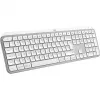 Logitech 920-011638 aluminij, bel