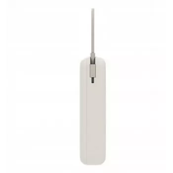 Xiaomi PB2030MI litij-ionska (Li-Ion) 20000 mAh rjava