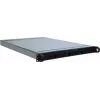 Inter-Tech IPC 1U-10255 Rack črno