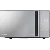 Hisense 742039 samostojna mikrovalovna pečica Solo 20L 700W, srebrna