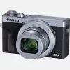 Canon PowerShot G7 X Mark III digitalni fotoaparat, srebrn (3638C002)