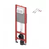 TECE Base 320 mm modul za montažo stranišča s skritim splakovalnikom