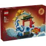 LEGO 80120 Prosperity Carp gradbeni set