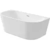Akrilna kad DEANTE KDS_015W za stensko ali prostostoječo montažo 150 cm, ovalna, bela, prostornina 220 l, integriran preliv, priložen Click-Clack odtok