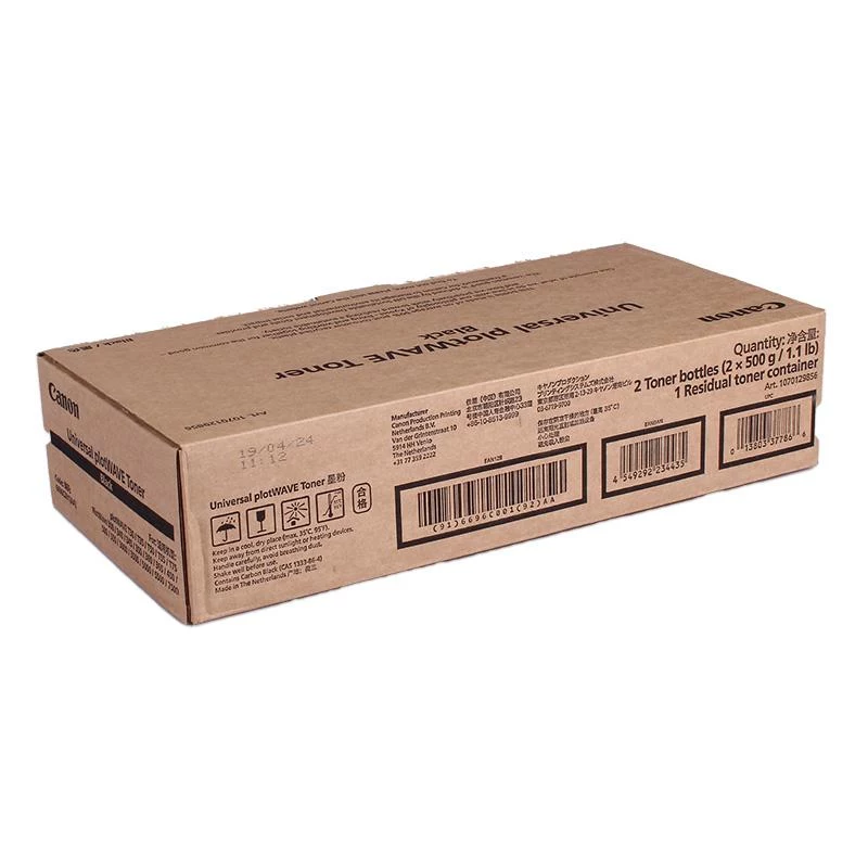 CPP Plotwave univerzalni toner 1070129856