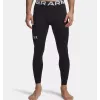 Under Armour ColdGear Compression moške pajkice