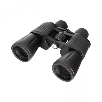 Levenhuk New Atom 7x50 daljnogled