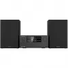 Kenwood M-925DAB-B mikro hi-fi sistem - črn - 50W - 2-smerni - 13 cm woofer - 3 cm tweeter