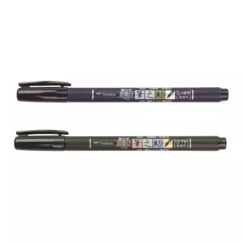 Tombow WS-BHS-2P set dvojnih čopič-svinčnikov - črna - 2 kosa - blister pakiranje