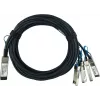 BlueOptics Planet-kompatibilni QSFP28-4SFP28-DAC-2M pasivni 100GBASE-CR4 QSFP28 na 4x25GBASE-CR SFP28 Direct Attach Breakout kabel, 2 m, AWG26
