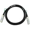 BlueOptics kompatibilni bakreni kabel MikroTik Q+DA0002 BlueLAN QSFP Direct Attach, 40GBASE-CR4, Ethernet/InfiniBand QDR, 30AWG, 2 metra (Q+DA0002-BL)