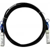 BLUEOPTICS združljiv GIGABYTE SFP28-DAC-2M BlueLAN 25GBASE-CR pasivni SFP28 na SFP28 Direct Attach kabel, 2 metra, AWG30 (SFP28-DAC-2M-BL)