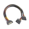 Akasa AK-CBPW05-30 SATA napajalni razdelilni kabel 30 cm, črn