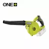 Ryobi ONE+ R18TB-0 akumulatorski ročni puhalnik 18V (samo naprava)