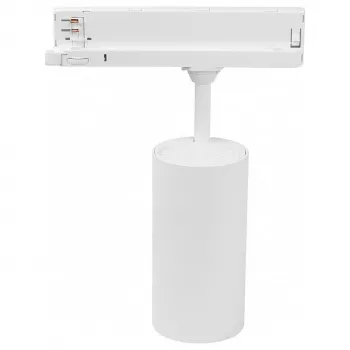 MIBOXER LED 3-fazna tirna svetilka 30W CCT Zigbee 3.0 + 2.4G bela