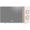 Medion Life MD 10596 solo mikrovalovna pečica, 20 L, 700 W, bela