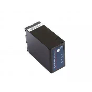 SWIT S-8823 nadomestna baterija za JVC kamkorder - 4500 mAh, 7,2 V Li-Ion