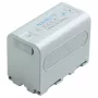 Nanlite BT-NPF750 5200mAh NP-F750 Style litij-ionska baterija