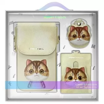 Nimmy 3-v-1 torbica za telefon, denarnica in etui z sledilnikom – khaki – Big Eyed Pet 2.0 Cat