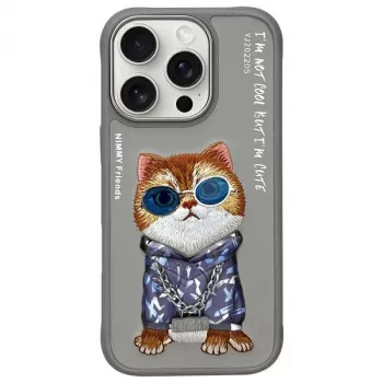 Nimmy zaščitni ovitek za Apple iPhone 16 Pro 6,3 inch, siv Glasses Cool Cat