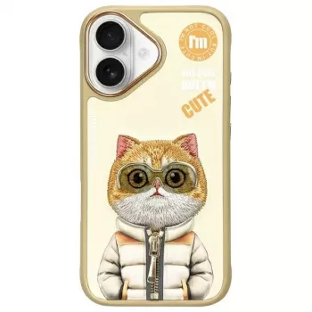 Nimmy ovitek za iPhone 16 6,1 inch, kaki Cool&Cute 2.0 Cat