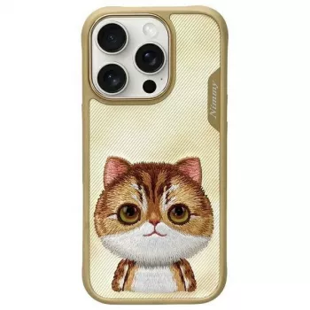 Nimmy ovitek BigEyed Pet 2.0 Cat za Apple iPhone 16 Pro 6,3 inch, kaki