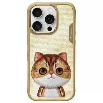Nimmy ovitek Big Eyed Pet 2.0 Cat za Apple iPhone 16 Pro Max 6,9 inch, kaki