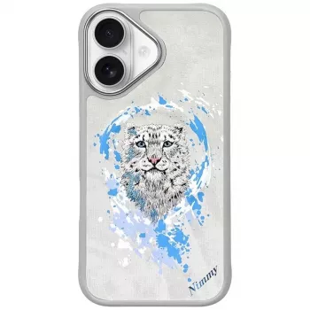 Nimmy Pantera ovitek MagSafe za Apple iPhone 16 – svetlo siv