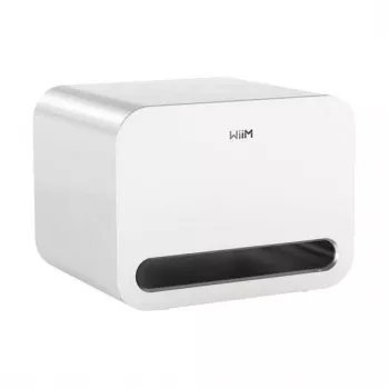 WiiM Sub Pro aktivni brezžični nizkotonac 10-palčni 300W RMS bel