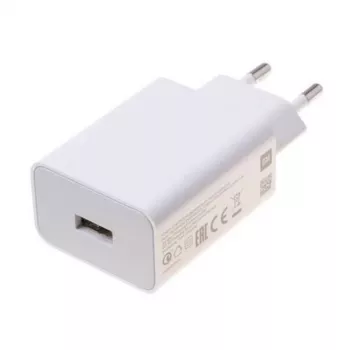 Xiaomi MDY-11-EZ USB-A potovalni polnilnik 33W bel