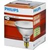 Philips infrardeča žarnica PAR38 IR 100W E27 230V prozorna