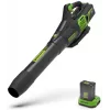 Greenworks 60V akumulatorski aksialni puhalnik listja GD60AB (naprava brez akumulatorja)