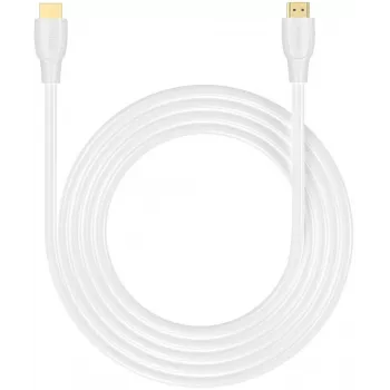 UNITEK kabel HDMI 2.1 8K HDR, bel, 0,3m