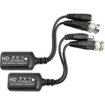 Pasivni video oddajniški set PULSAR P-TRPV1