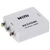 DELTA pretvornik AV v HDMI črn