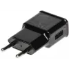 DELTA USB stenski polnilnik 5V 2A črn