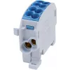 SIMET SCB 25 razdelilni blok Al/Cu 80-110 SIMBLOCK, moder 81501003
