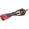 ROTHENBERGER ROMAX 4000 Basic Set z baterijama 2,0 Ah in 4,0 Ah, 18V akumulatorsko stiskalno orodje, 32 kN, sistem CAS, ROCASE