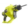 RYOBI RDA18-0 ONE+ akumulatorski čistilnik cevi 18V (golo orodje) - 7,6 m spirala, samodejno podajanje, LED luč