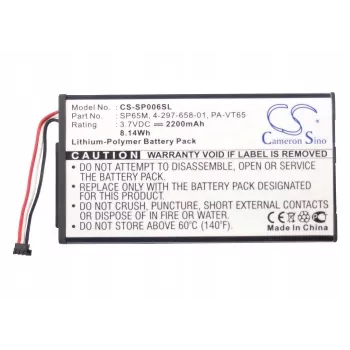 Sony PlayStation PS Vita baterija SP65M 4-297-658-01 (2200 mAh, 3,7 V, Li-Polymer, nadomestna za PCH-1000 serijo)
