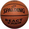 Spalding React TF-250 Logo FIBA košarkarska žoga 76967Z